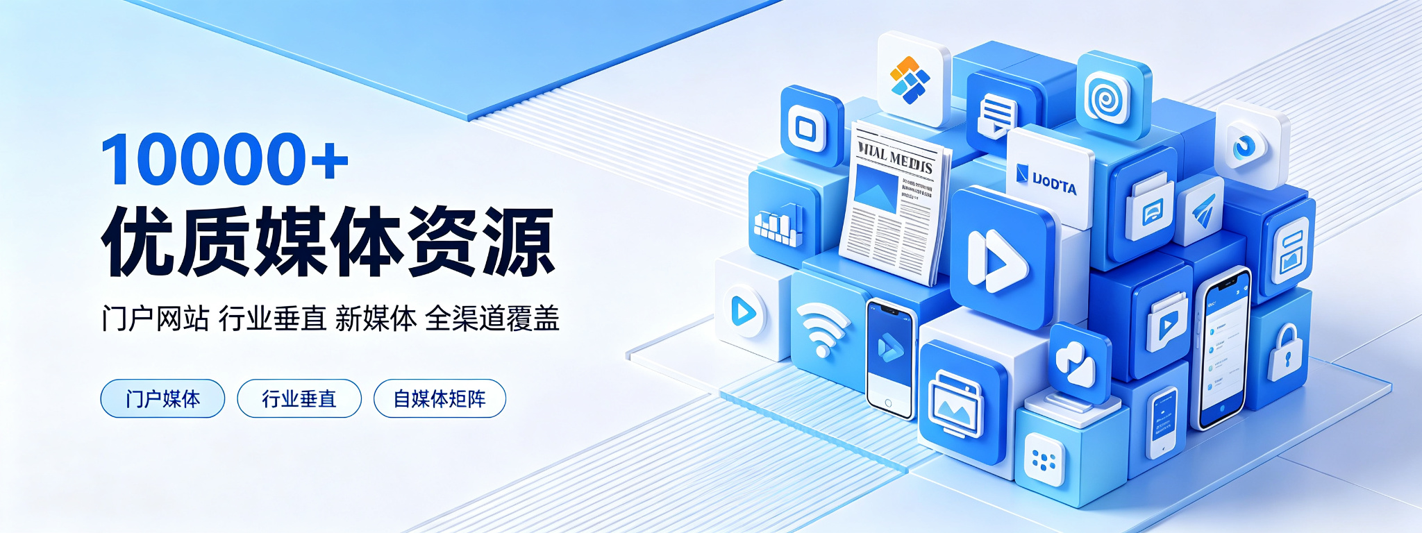弘欣传媒